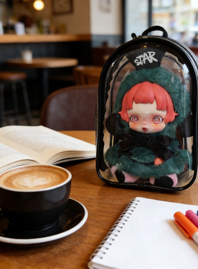 泡泡玛特sp保护套光织园娃包斜挎绳单肩痛包防尘袋盲盒15cm晒娃包