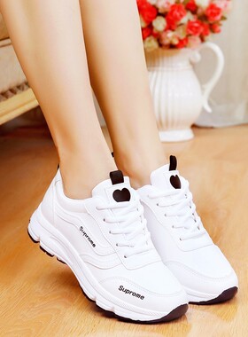 春季新款运动休闲小白鞋女韩版初中学生板鞋百搭跑步旅游老爹波鞋