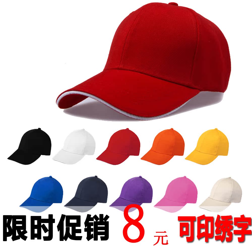 Tenue de travail en coton - Ref 1913165 Image 1