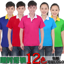 Tenue de travail en coton - Ref 1913455 Image 20