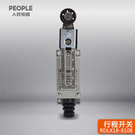 人民电器行程开关RDLX18(ME)-8108复位行程开关滚轮 限位器微型