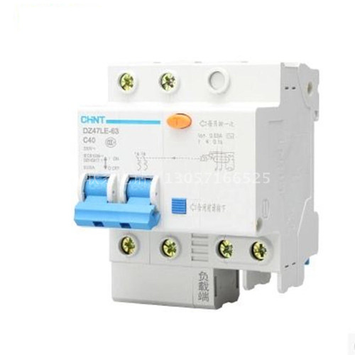 正泰2P空气开关漏电保护器DZ47LE正泰2P断路器16A20A32A40A60A