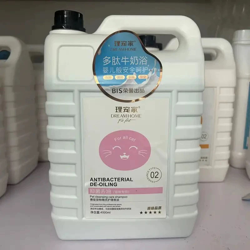 BIS理宠家赛级4升装宠物狗狗沐浴露液红棕白毛泰迪比熊萨摩猫咪