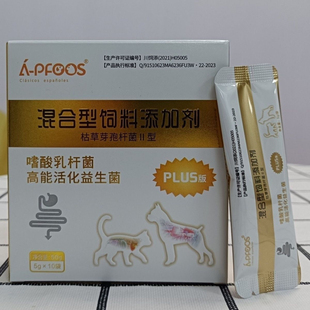 湃福斯嗜酸乳杆菌高能活化益生菌猫咪宠物犬猫咪狗狗