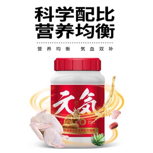 有个圈美毛靓毛全价猫粮营养幼猫成猫粮高蛋白鱼虾新鲜鸡肉功能粮