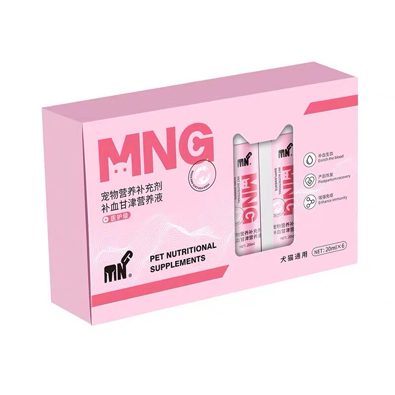粤朗小宠MNG升级款宠物营养补充剂复合维生素B营养液