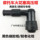 Мотоциклетная свеча зажигания scooter/ straddle GY6-12 специальный силиконовый высоковольтный колпачок, водонепроницаемый и защищающий от старения mini 4