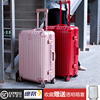 Aluminum frame trolley 22 case trunk 20 suitcase Korean Edition Like a breath of fresh air 29 Caster suitcase