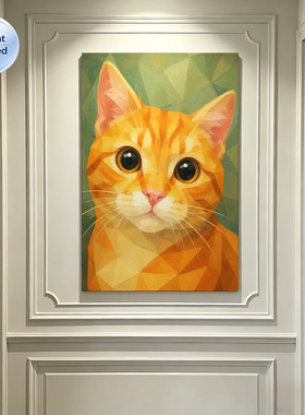 可爱橘猫几何艺术装饰画客厅挂画卧室壁画