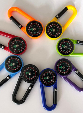 厂家彩色DC27S便携塑料户外旅游登山扣指南针指北针