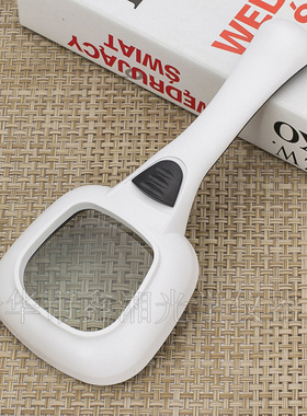 新款黑白款带5LED灯1UV验钞灯 老人手持阅读照明优质放大镜 58H