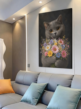 可爱小猫抱花油画装饰画客厅挂画卧室床头画复古壁画