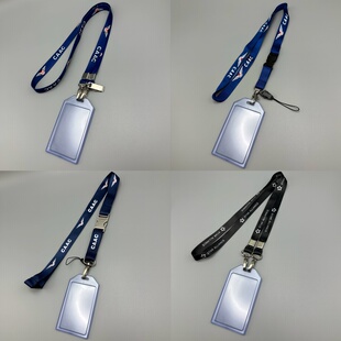 2026新版中国民航CAAC正版证件挂绳登机牌卡套竖版证件套挂绳正品