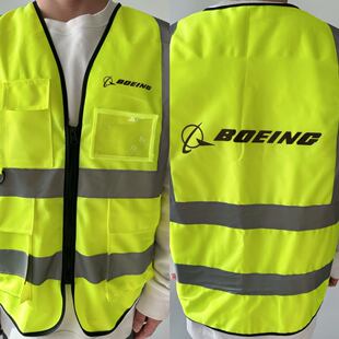 CAAC中国民航飞行员反光背心空客机组停机坪机务3M反光安全马甲