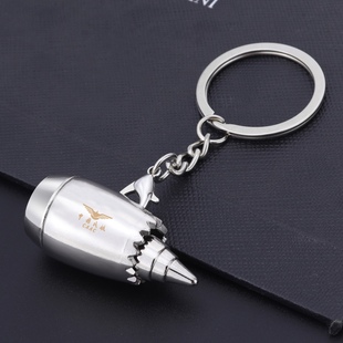 民航国航南航东航航空公司飞机引擎发动机钥匙扣挂件创意机上礼品