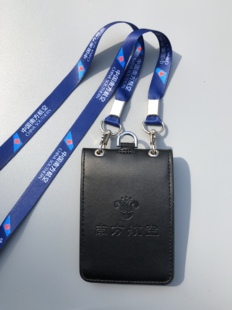 南方航空南航双层民航证件卡套航空登机牌工作证胸卡卡套挂绳