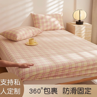 简约小方格纯棉床笠单件全棉防尘全包裹床罩三件套可定制尺寸床套