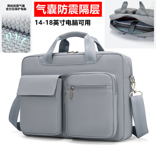 气囊防震防水帆布大容量笔记本包
