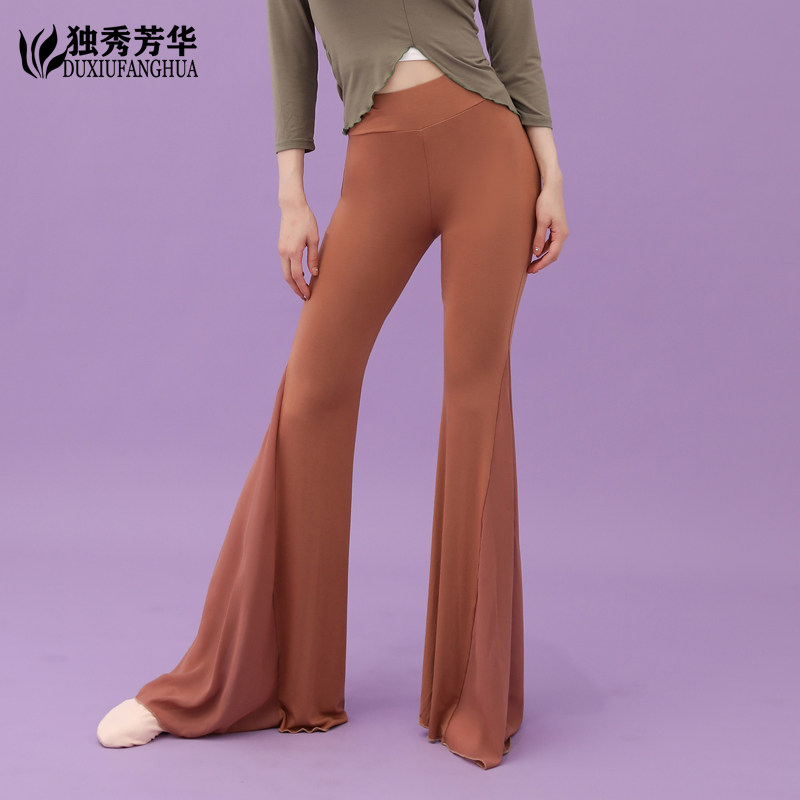 莫代尔喇叭裤修身舞蹈裤