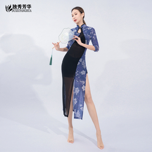 古风改良旗袍舞蹈表演服修身显瘦中国风爵士古典舞跳舞专用旗袍裙