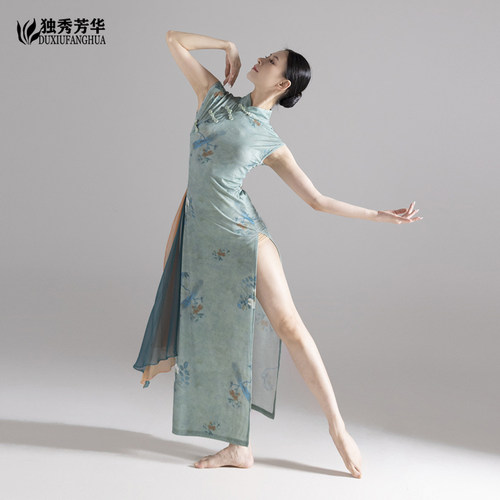 古典舞跳舞旗袍弹力修身无袖