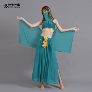 异域风情cos2025新款性感主题写真肚皮舞西域舞蹈演出服月下舞姬