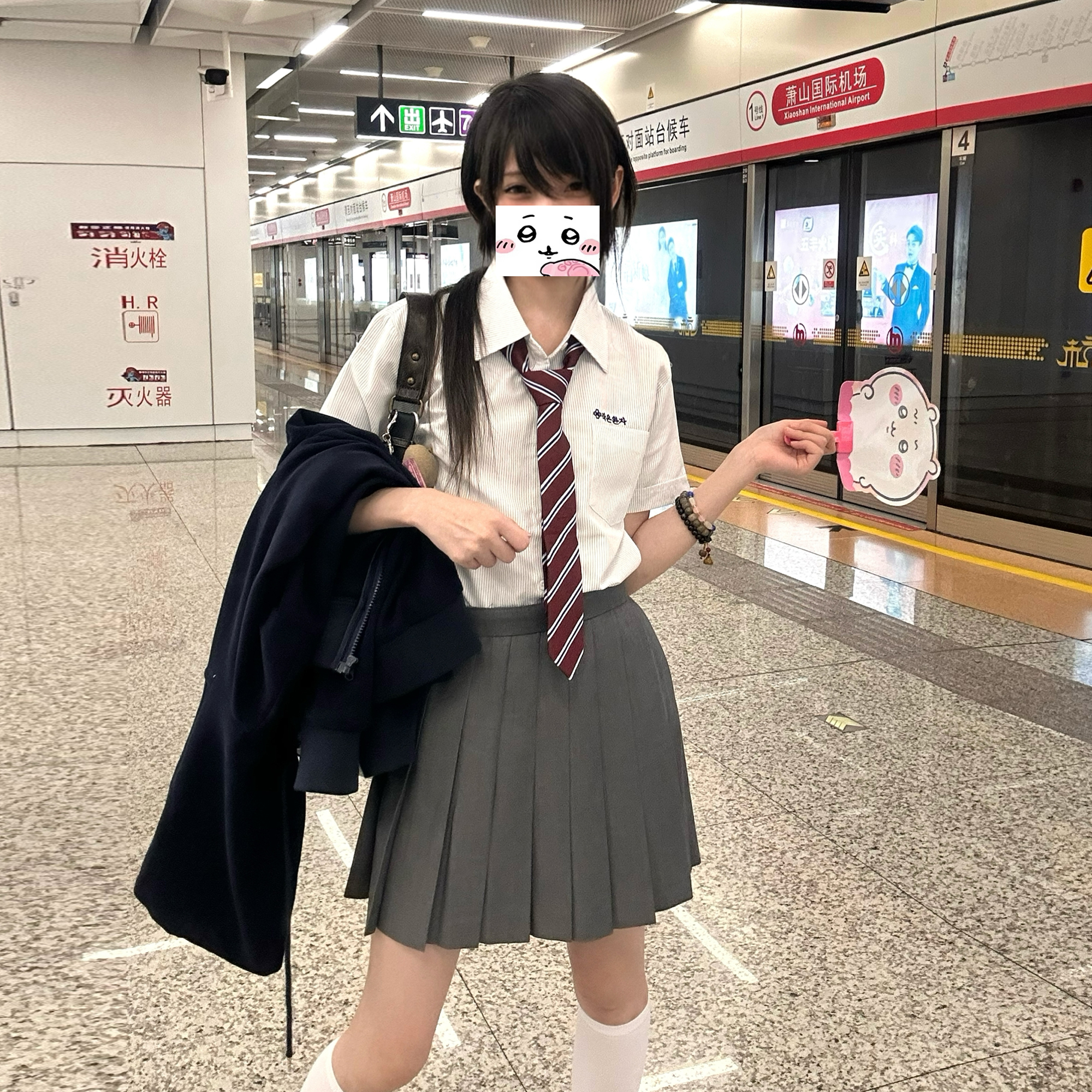 jk车厘子原创条纹灰色学院风制服