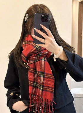 车厘子jk圣诞新年红格子围巾