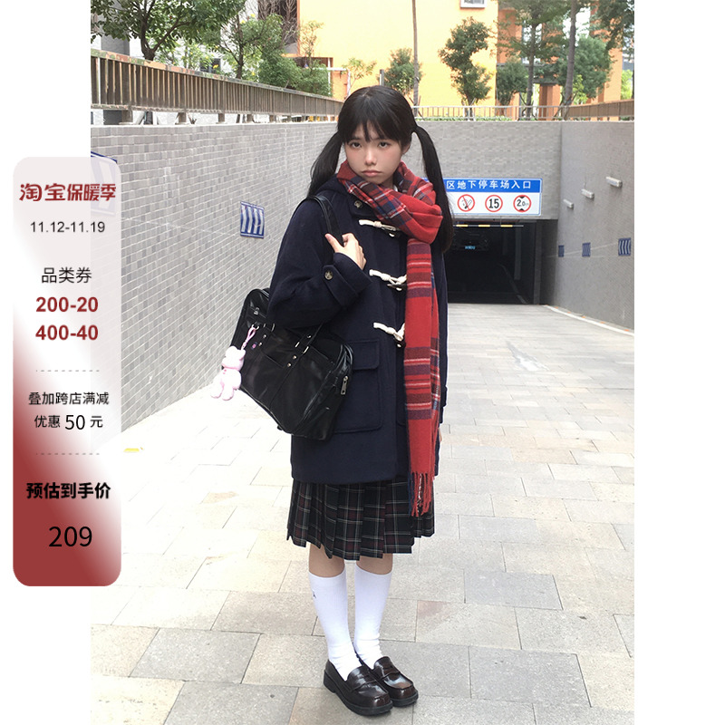 车厘子jk制服牛角扣大衣女冬季原创日系学院风加厚中长款毛呢外套