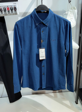 柜1290！轻奢高端！24秋冬男士商务休闲磨毛加厚长袖衬衫0259-705
