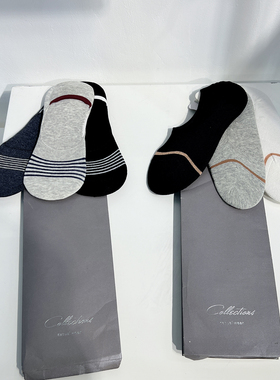 【商场同款】g家男女同款隐形短袜舒适透气情侣条纹棉袜子 三双装