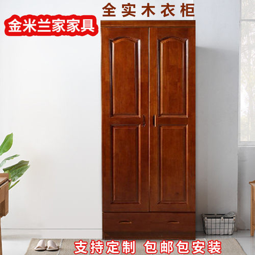 全实木中式卧室现代风成人小户型