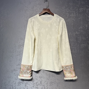 冬季 女2025新款 高级感气质貂毛上衣 国风提花加绒加厚打底衫 新中式