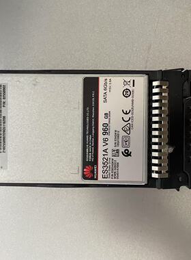 华为固态硬盘ES3521A V6-960G SATA 2.5-6Gb读取密集型 国产自研