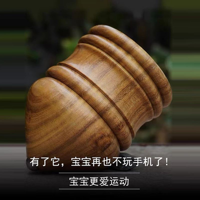 大全儿童健身老式抽打冰猴木陀螺