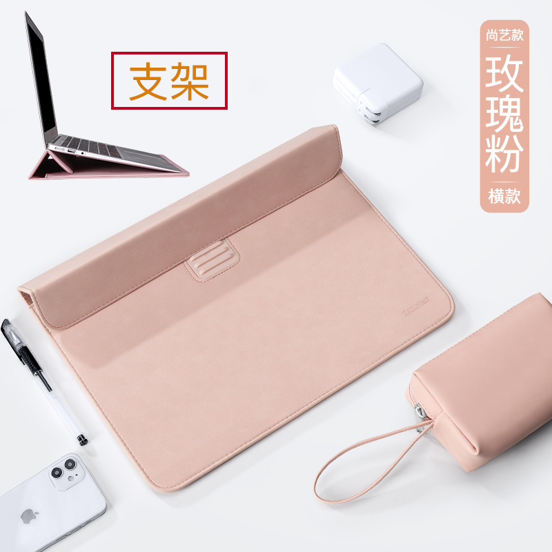 内胆包苹果macbook电脑包保护套