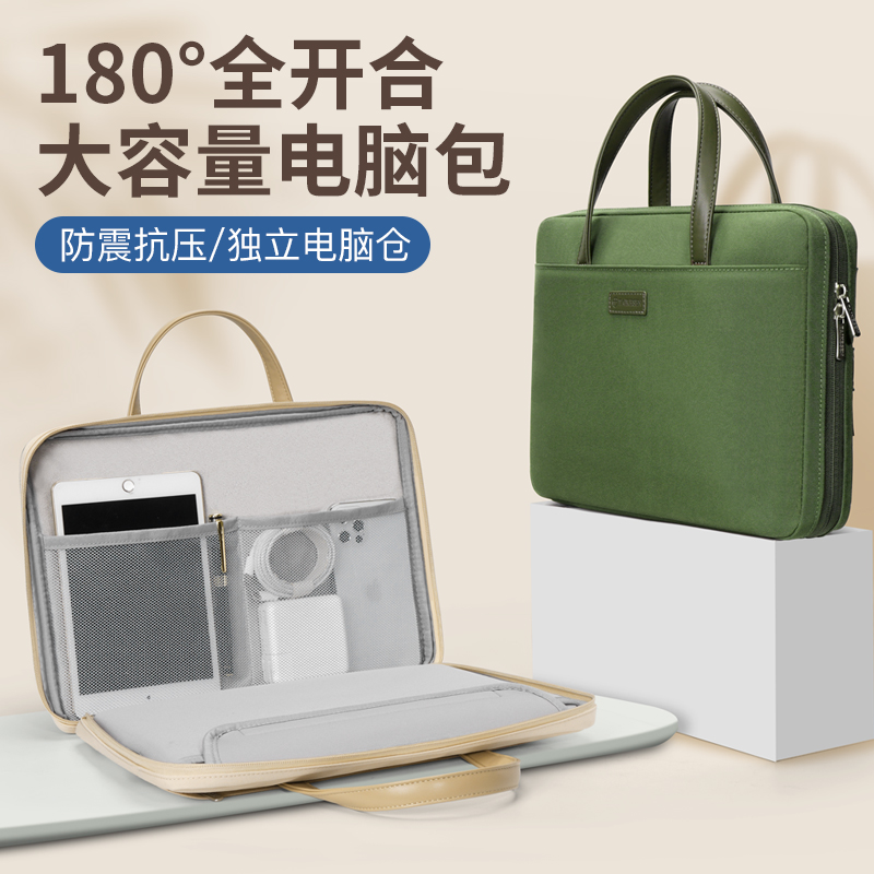 电脑包适用微软surface pro8笔记本Laptop GO2内胆book15手提5平板pro7保护套6简约男女13.5寸15皮套12.3防水-封面