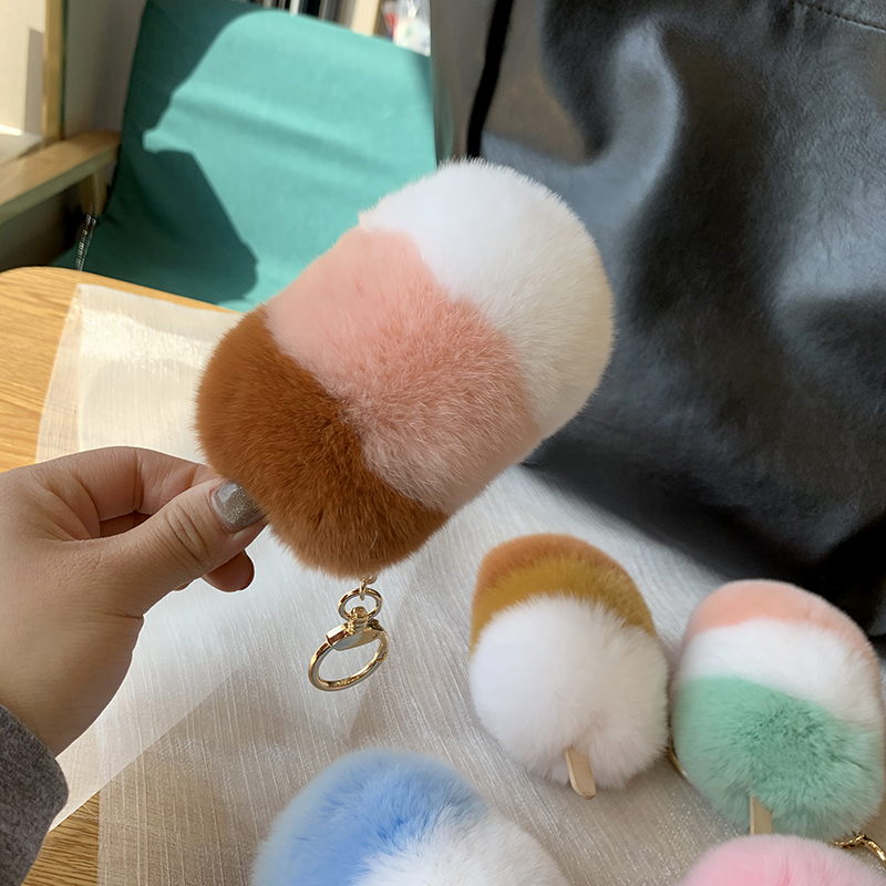 ins獭兔毛雪糕汽车汽车钥匙扣