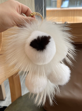 可爱獭兔毛狮子辛巴皮草毛绒玩偶