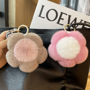 可爱獭兔毛小花朵钥匙扣皮草挂饰毛绒太阳花毛球包挂饰生日礼物女