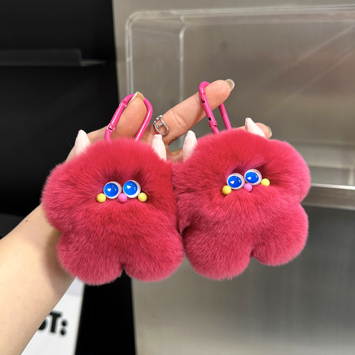 软糯獭兔毛可爱小牛皮草钥匙扣