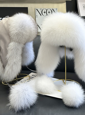 狐狸毛雷锋帽女显瘦滑雪帽亲子毛毛帽子秋冬季护耳保暖皮草风雪帽