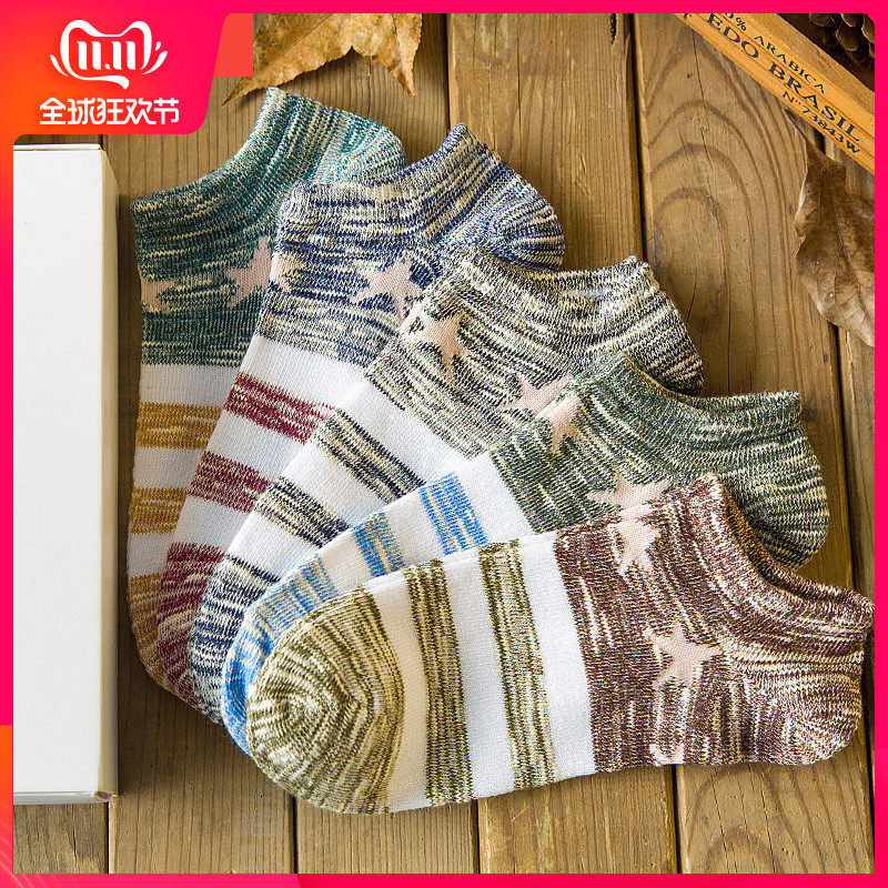 网友分享在meiguo.com的图片