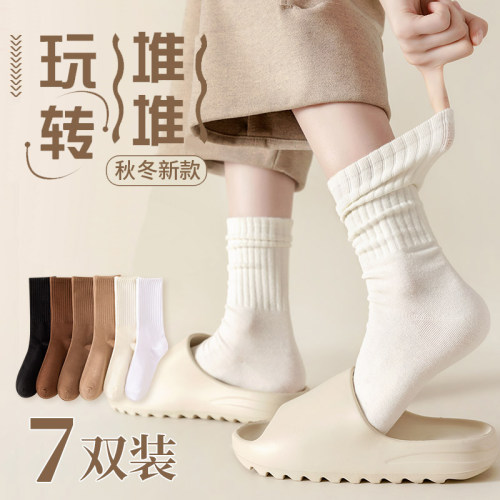 纯棉袜子秋冬高筒棉袜女
