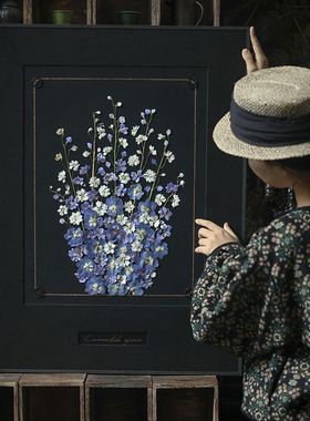 种籽造物高花翠雀押花植物标本画母亲节礼物玄关高级感装饰画挂画