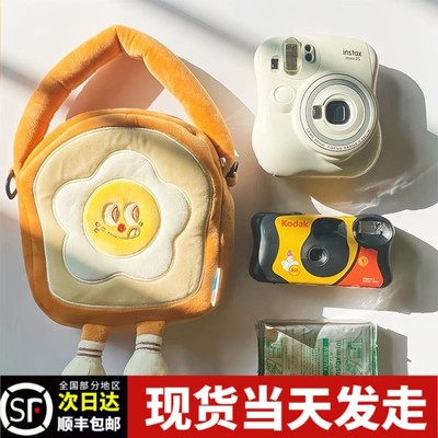 拍立得收纳包富士相机包mini12/11/7保护套便携手提包小拎包可爱