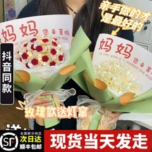 母亲节礼物diy仿真玉兰花手捧花玫瑰花束材料包送妈妈闺蜜礼物