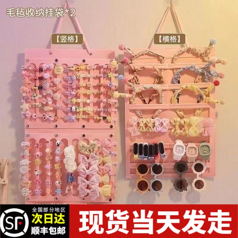 小红书同款发夹收纳可折叠固定发卡神器头饰展示架摆放架学生礼物