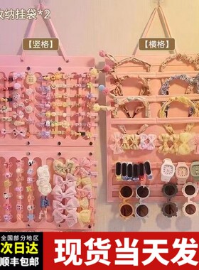 小红书同款发夹收纳可折叠固定发卡神器头饰展示架摆放架学生礼物
