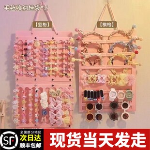 小红书同款发夹收纳可折叠固定发卡神器头饰展示架摆放架学生礼物